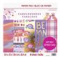 Preview: Craft Smith Scrapbook Block Fabulousness