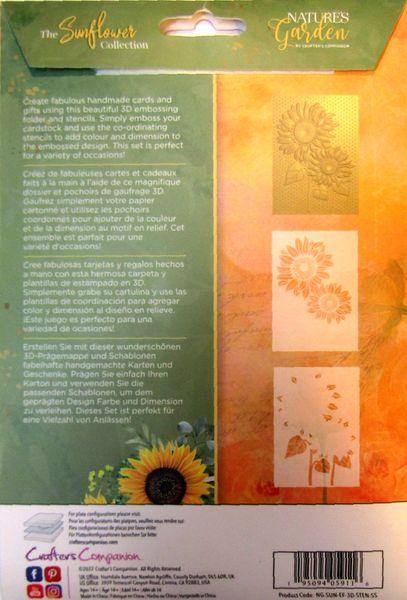 Crafters Companion, Embossingfolder and Stencil Sunflower